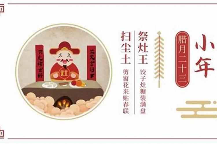 男马女鸡属相合不合