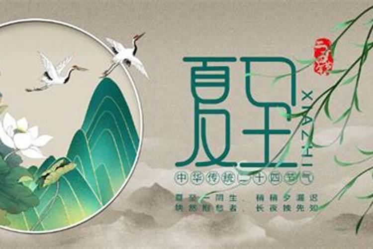 新婚姻法女性买房归属权为谁