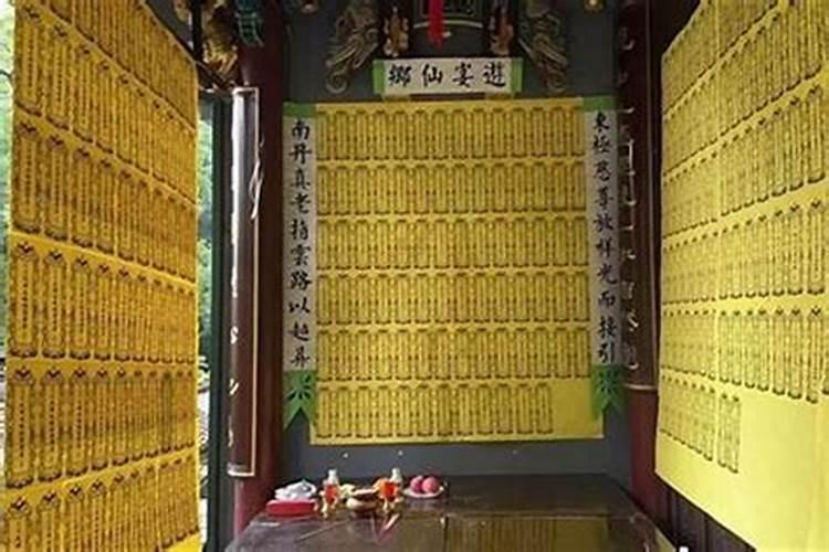 梦见睡到邻居家里的预兆