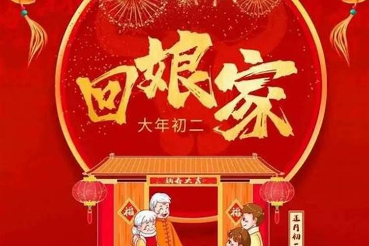 运城关帝庙2022春节有哪些活动元旦运城关帝庙