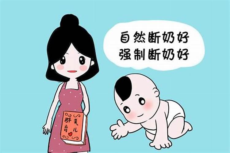 清明前三天交运怎么算