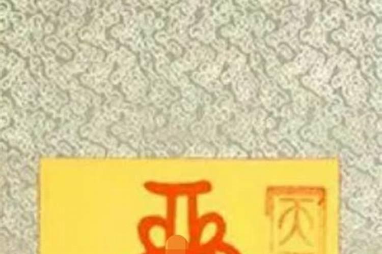 冬至祭祖是什么地方的风俗