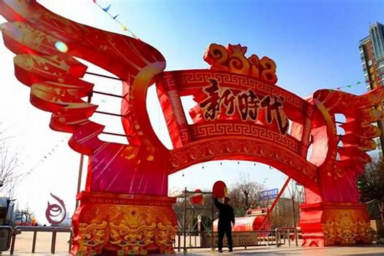 河南省 风俗习惯