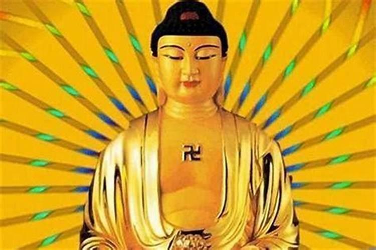 1993年农历六月十五凌晨一点多出生的是金木水火土什么命
