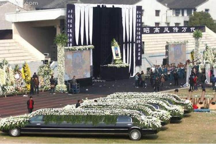 梦见自己参加丧事的预兆