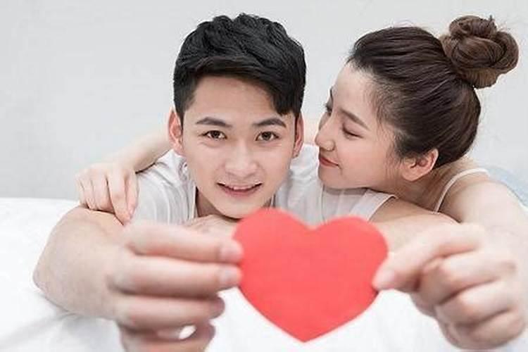 对梦中情人有什么要求？