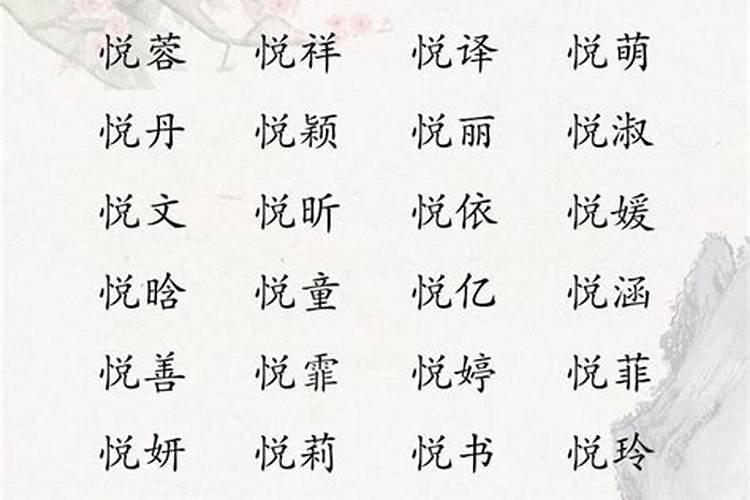 为什么财库会空