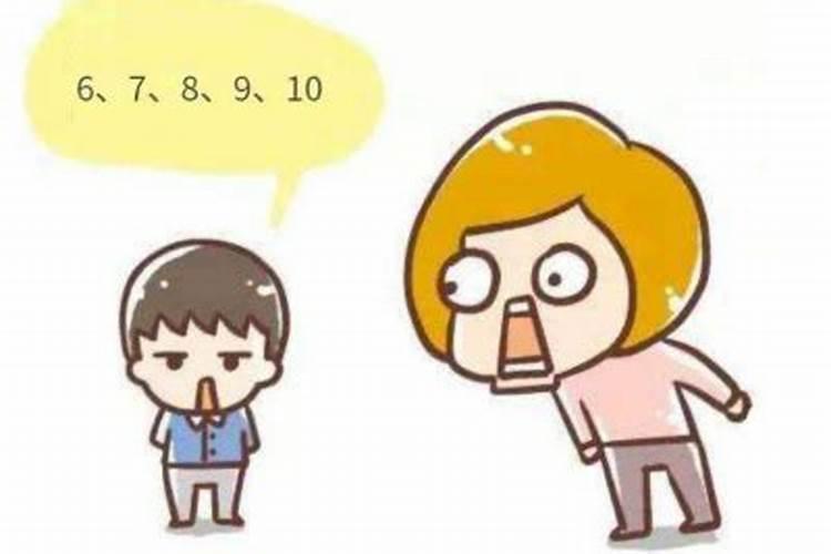 男人一生贫贱凄惨的面相有什么特征？
