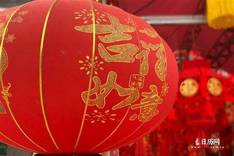 正月初一的风俗是什么