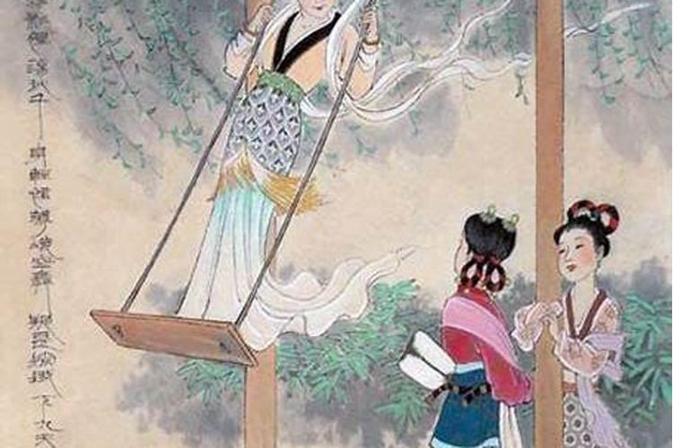 山东人清明时节的风俗