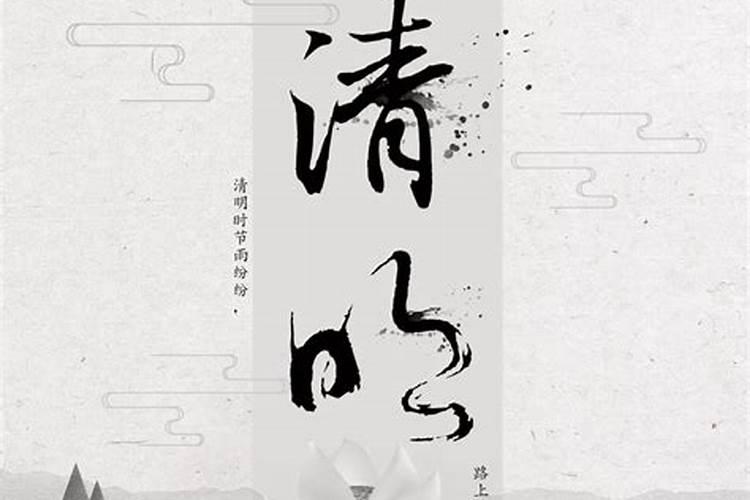 戊午癸亥癸卯戊午这个八字适合做命理师吗？