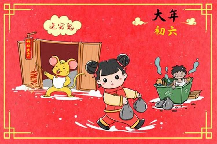浙江有什么民间习俗