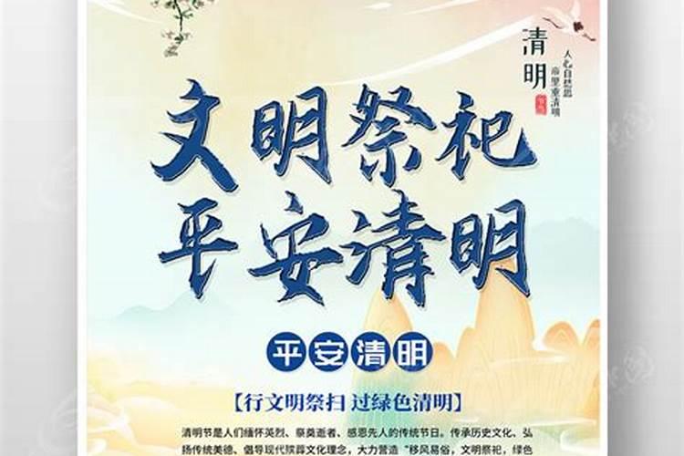 梦见别人手上流血的预兆