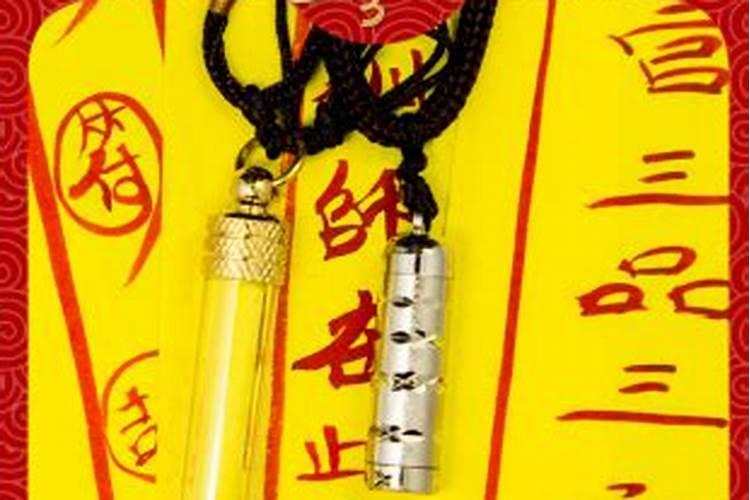 1967属羊人最倒霉的几年,67年属羊人哪年最难熬