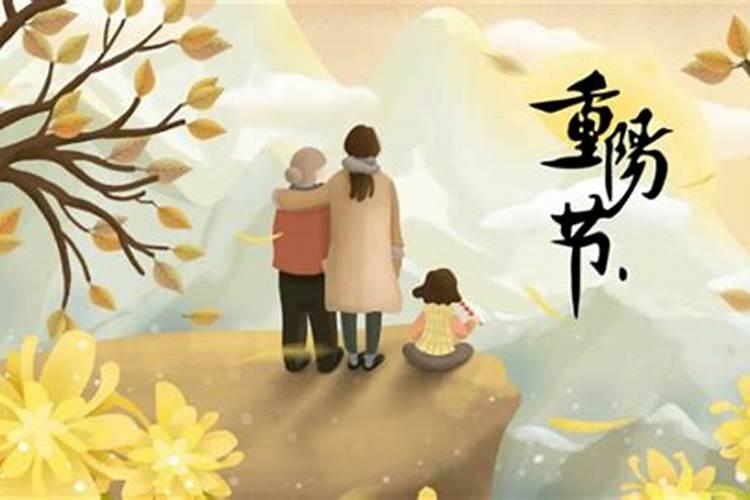 闽南正月十五风俗
