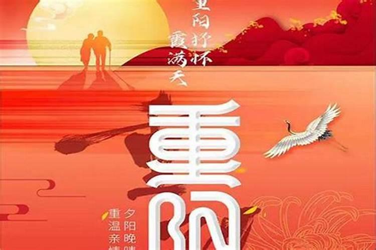 闽南正月十五风俗
