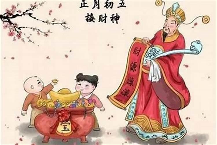 招贵人最快的方法