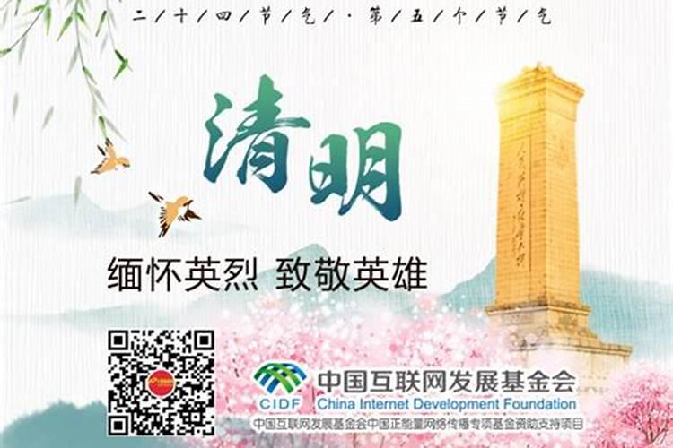 宁夏有哪些特色的民俗节日？