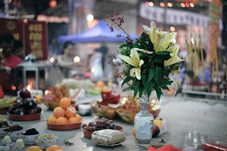中元节上坟都需要准备什么 中元节上坟带什么祭品