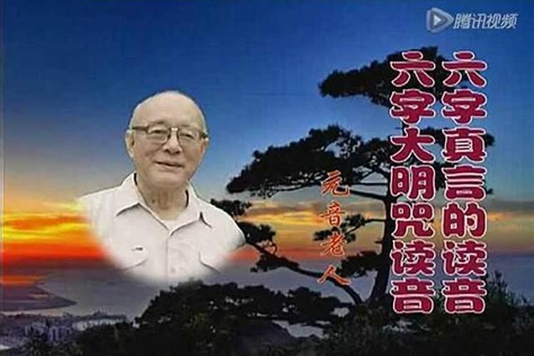 明心见性啥意思？如何才能明心见性？ 求