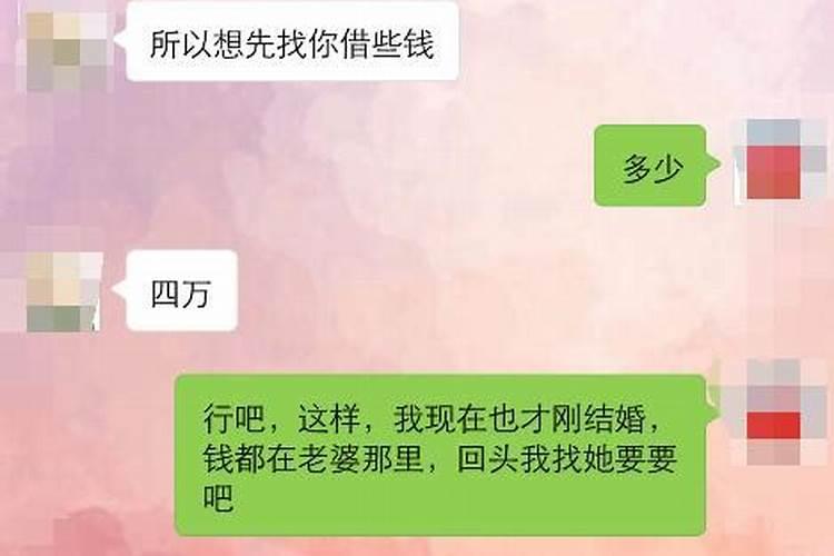 南康婚嫁习俗