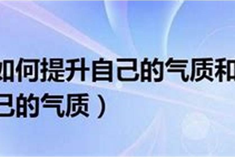 19706月初4阴历是什么星座