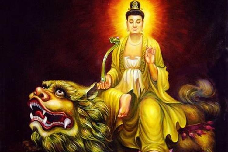 文昌符的作用