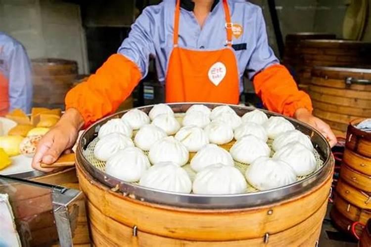 梦见卖包子 预示什么