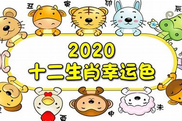 2025正月出门黄道吉日