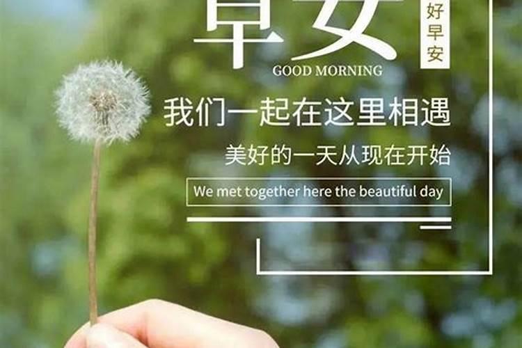 我想改运运气最快的方法是