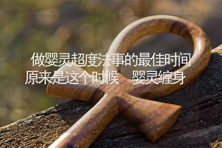 七月十五烧纸是提前还是当天呢