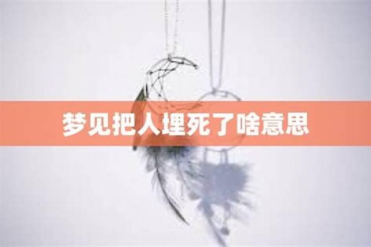 农历1988年12月十五出生得人命运怎么样
