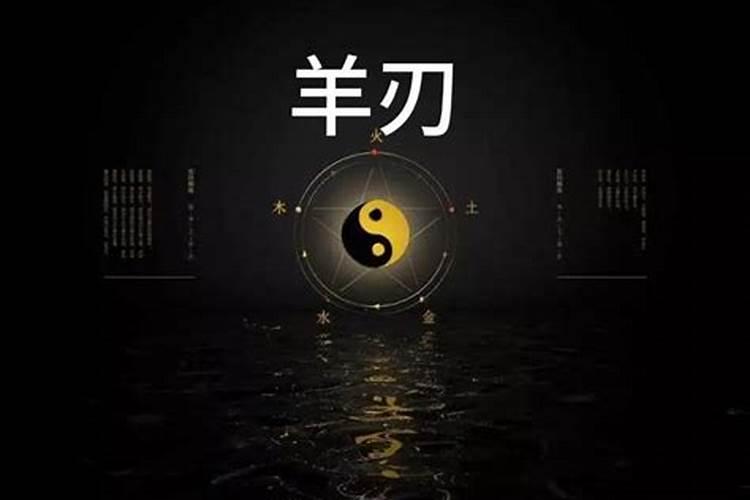 八字命理必背口诀？算命必背口诀