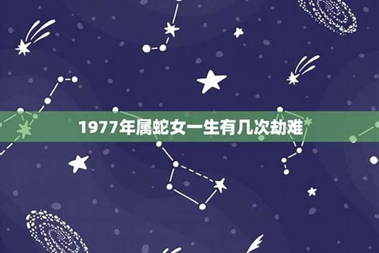 八字如何看财运大小,八字中如何看财运大小？