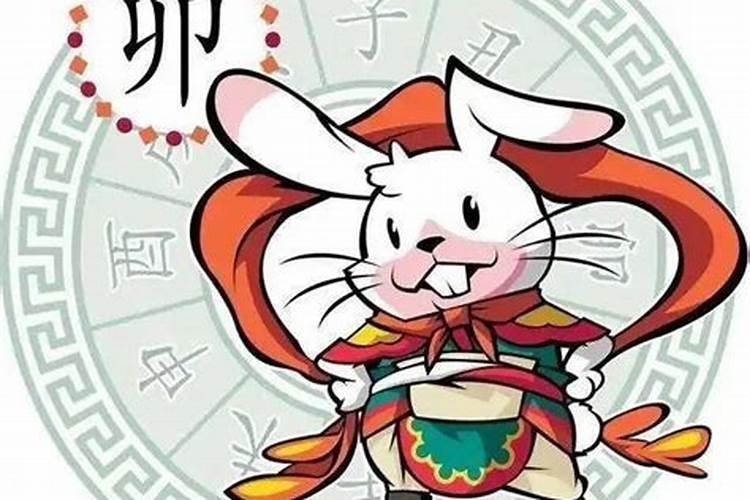 值太岁属兔怎么化解
