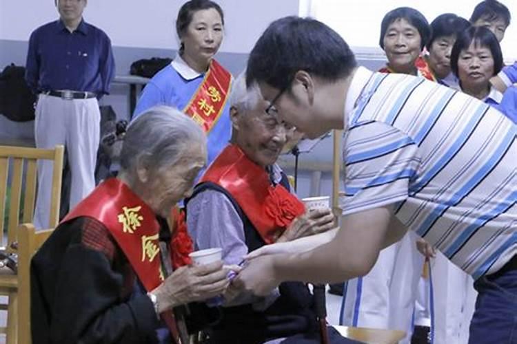 重阳节孝亲敬老的经典诵读