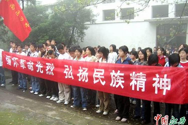 重阳节是什么星座