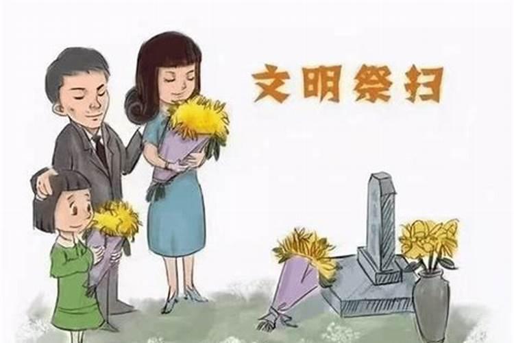 有二婚命的人前世因果