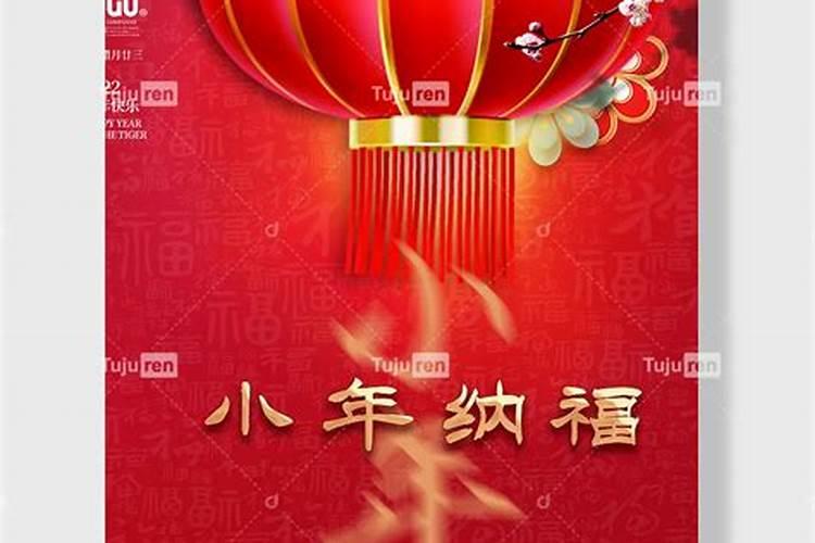 属蛇人一生要过的3个坎