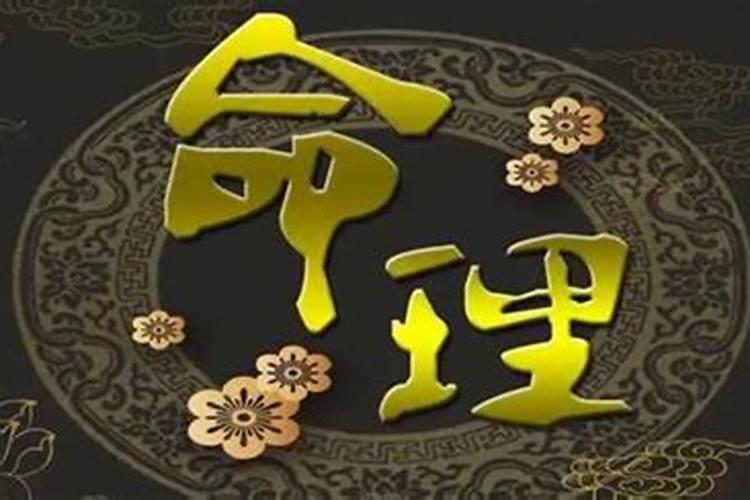 生肖龙1964年2025年运势如何 生肖龙1964年2025年全年运势