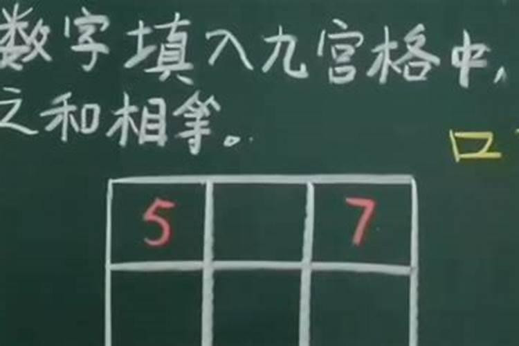 逢考必过的秘诀技巧 逢考必过的秘诀