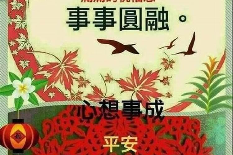 急!急!腊月的羊,什么时辰出生最好？粘粘族免入。