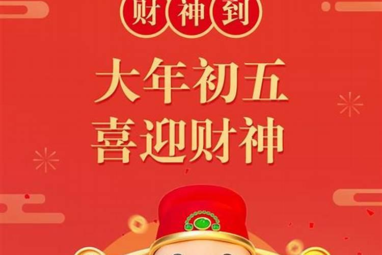 元宵节沈阳哪里有灯会
