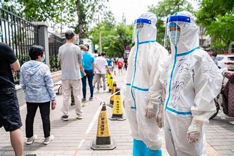 北海人为什么才到31岁做生日