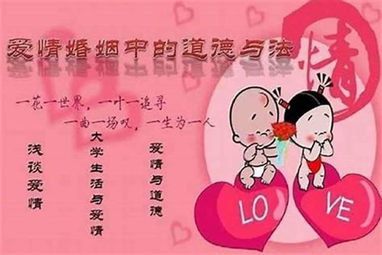 梦见涨洪水特别大是什么寓意