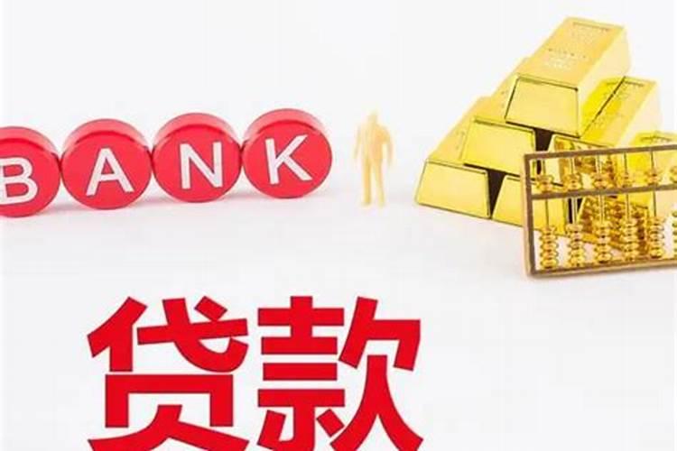 你知道命宫大限小限是什么意思么？