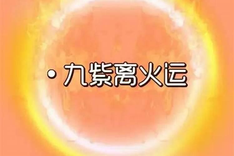 八字需要提供什么,算命大师为什么算那么准