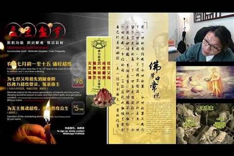 梦见牛追我我拼命逃,什么意思