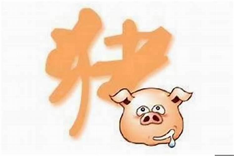 阴历腊月十一是好日子吗