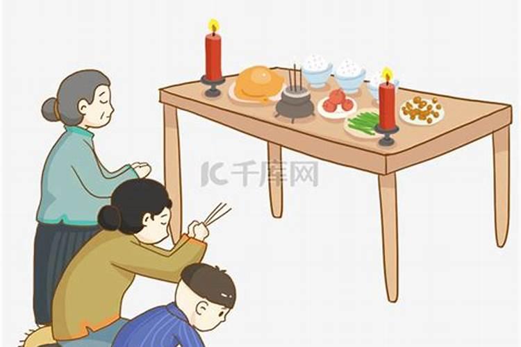 81年属鸡是什么命缺什么